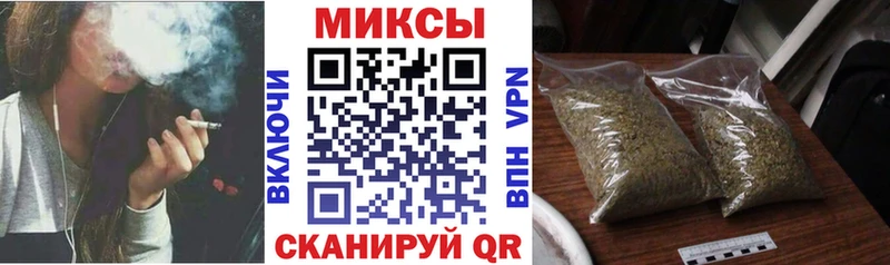 БУТИРАТ оксибутират  Купить где  Нефтекамск 