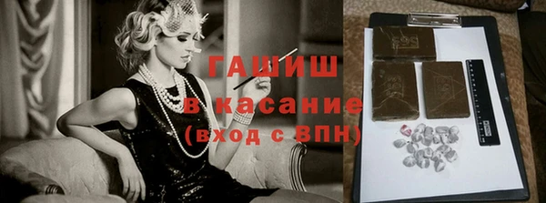 марки nbome Надым