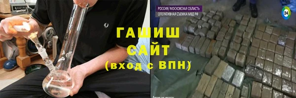 мдпв Наволоки