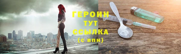 марки nbome Надым