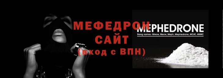 эйфоретик Навашино