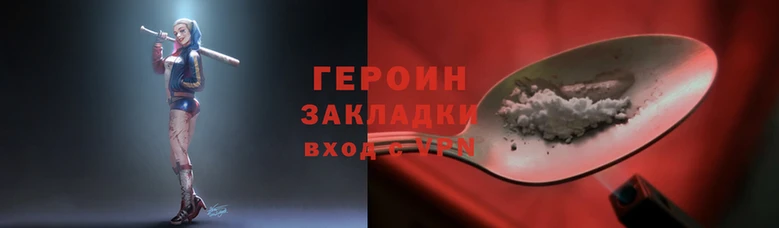 мдпв Наволоки