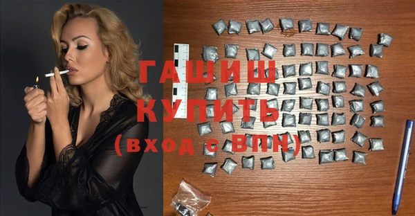 мдпв Наволоки