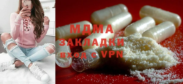 марки nbome Надым