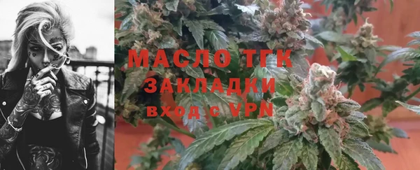 мдпв Наволоки