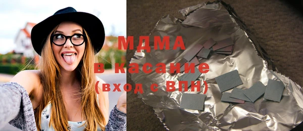 мдпв Наволоки