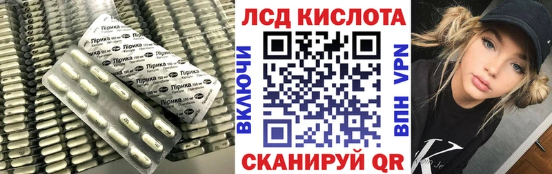 Купить Нефтекамск Лсд 25 экстази ecstasy