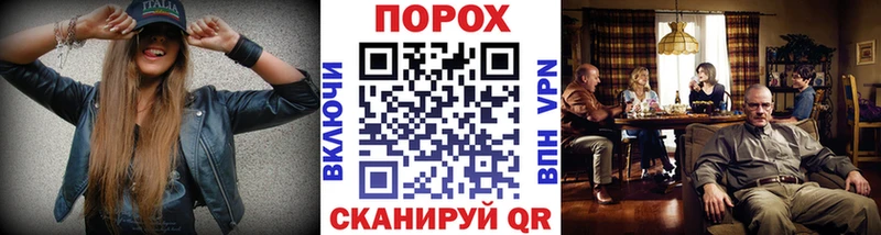Купить  Нефтекамск  Первитин мет 