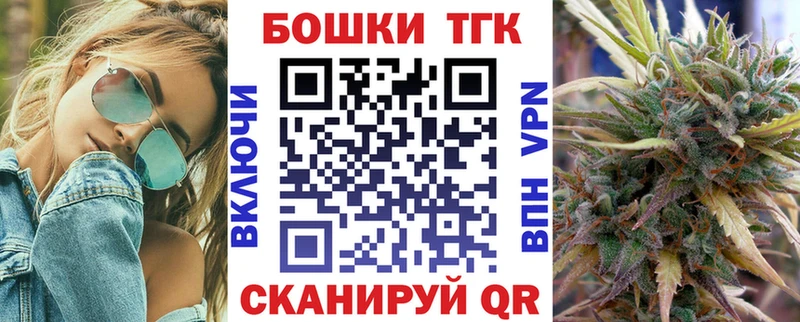 Купить закладки  Нефтекамск  Конопля гибрид 